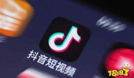 抖音苹果版app官方下载，畅享短视频乐趣，轻松记录生活精彩瞬间！