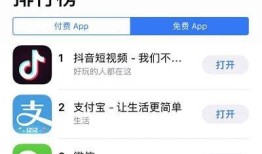 抖阴JS版1.2 iOS下载：全新功能解析与使用教程