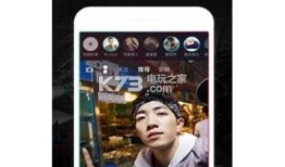 抖阴成人版快妖精：探索全新社交体验，畅享热辣互动
