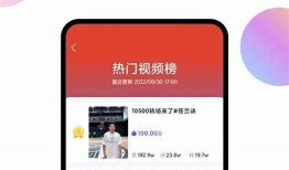 快抖短视频app下载：轻松打造精彩短片，快来体验吧！
