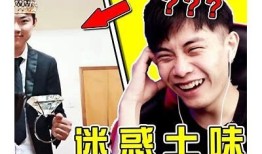 揭秘土味视频背后的抖音阴兵走向，令人瞩目的网络文化