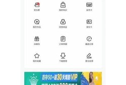 蓝云奏抖阴：探秘云端技术的新动向与发展