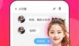 下载直播吧手机版抖阴，畅享精彩直播与娱乐体验