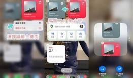 如何在苹果设备上使用抖阴JS，达成高效的网页后果？