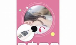 抖阴遥控器使用指南：轻松掌握精彩视频控制技巧