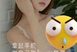 掌握抖阴TV视频播放技巧，轻松畅享精彩内容