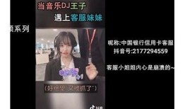 抖音阴兵恶搞视频合集：让你捧腹大笑的创意搞笑短片