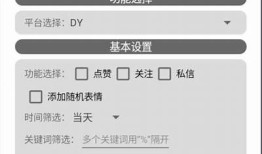 快抖短视频app下载安装指南：轻松玩转短视频创作