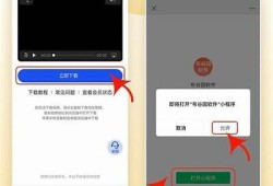 教你轻松下载抖音视频的方法和技巧