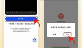 教你轻松下载抖音视频的方法和技巧