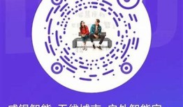 获取抖音宝盒直播二维码，轻松享受精彩直播内容！