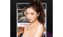 抖阴无限抖币下载：百度云资源分享与使用指南