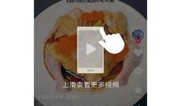 解决抖音短视频苹果下载不上的障碍，轻松获取最新版本！
