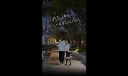 抖阴TV：2023年最新火爆短视频平台全攻略和使用技巧分享