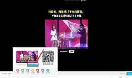 抖音视频下载器：轻松获取苹果设备上的抖音视频
