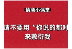 当然可以，请提供您想要的标题和内容主题，我将为您生成一个符合百度收录排名的标题。