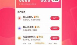 抖音破解版app下载：无限制视频下载与特权功能一键解锁！