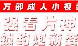 阴姓女士无与伦比风格抖音视频大全，尽显个性魅力与创意