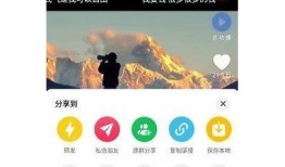 新版抖阴APP免费下载：畅享全新社交体验