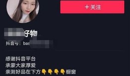 短视频创作技巧：提升阴抖影响，让你的作品更吸引人！