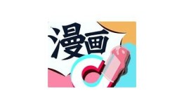 抖阴iOS版官方App下载：最新功能与使用指南