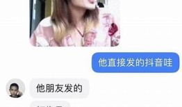 麻阴老兵感人抖音视频：传承军魂，情怀永驻