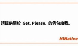 好的，请提供您想要的标题或主题，我可以帮助您生成一个符合百度收录排名的短视频标题。