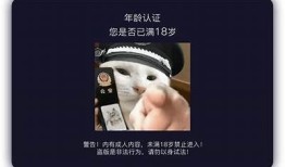 探索抖阴无限时间：掌握技巧提升观看体验