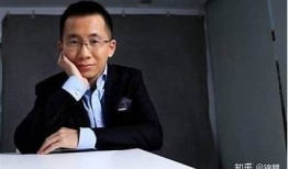抖音创始人揭秘：如何打造短视频行业的领军者？