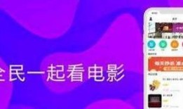 抖阴宝盒iOS版二维码下载，轻松获取精彩内容！