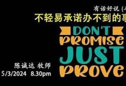 当然可以，但是事实上请您提供明确的标题或者主题，以便我为您生成符合要求的标题。
