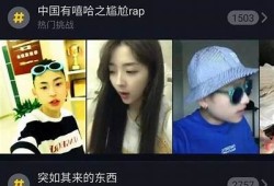 高效分享抖音短视频的技巧与阴短视频分享码使用指南