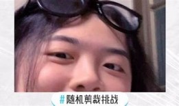 揭秘dytv.ca：探索抖阴与抖音的特有区别