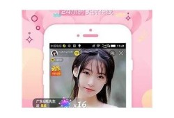 抖阴APP下载指南：苹果手机用户必看使用攻略