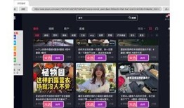 安全可靠的抖音类似软件下载，第七版全新升级，畅享短视频乐趣！