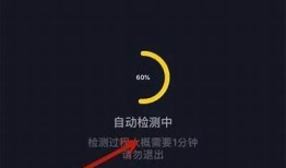 如何解决抖音短视频播放卡顿障碍，提升观看体验的方法分享