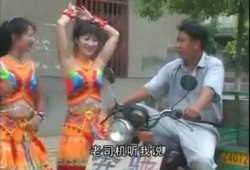 老司机带你领略抖音精彩视频，一起探寻短视频创作的秘密与乐趣！