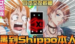 探秘日本版抖音：如何在短视频平台中脱颖而出？
