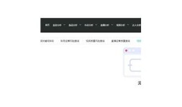 九阴抖音软件无法下载解决方法，详细步骤教程