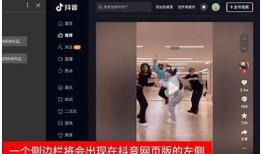 获取抖阴下载地址：快速安全的安装指南与步骤分享