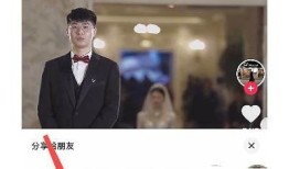 免费下载抖音视频教程：轻松获取抖音精彩内容