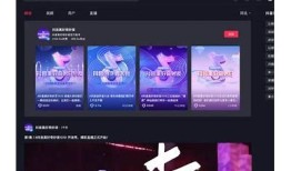 抖音破解版下载：百度云资源分享，畅享无限乐趣