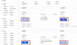 如何利用抖音账号完成无限抖帀技巧与方法分享