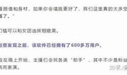 抖阴CG科技破解版下载 - 最新免费资源获取指南