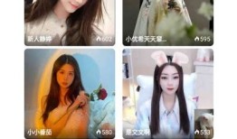 无限金币抖阴破解下载教程，轻松获取海量资源！