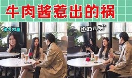 爆笑抖阴小视频合集：让你捧腹大笑的搞笑瞬间！