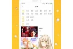 抖阴视频动漫教程：轻松制作个人专属动画视频指南