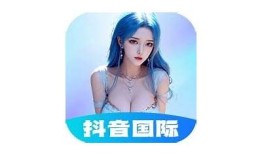 4488抖阴网站：畅享热门视频与娱乐内容，尽在掌握