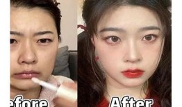 阴天出门妆容分享，如何在阴霾中依然靓丽动人