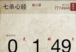 免费下载九阴手游3D抖音版，畅享武侠世界的精彩冒险！